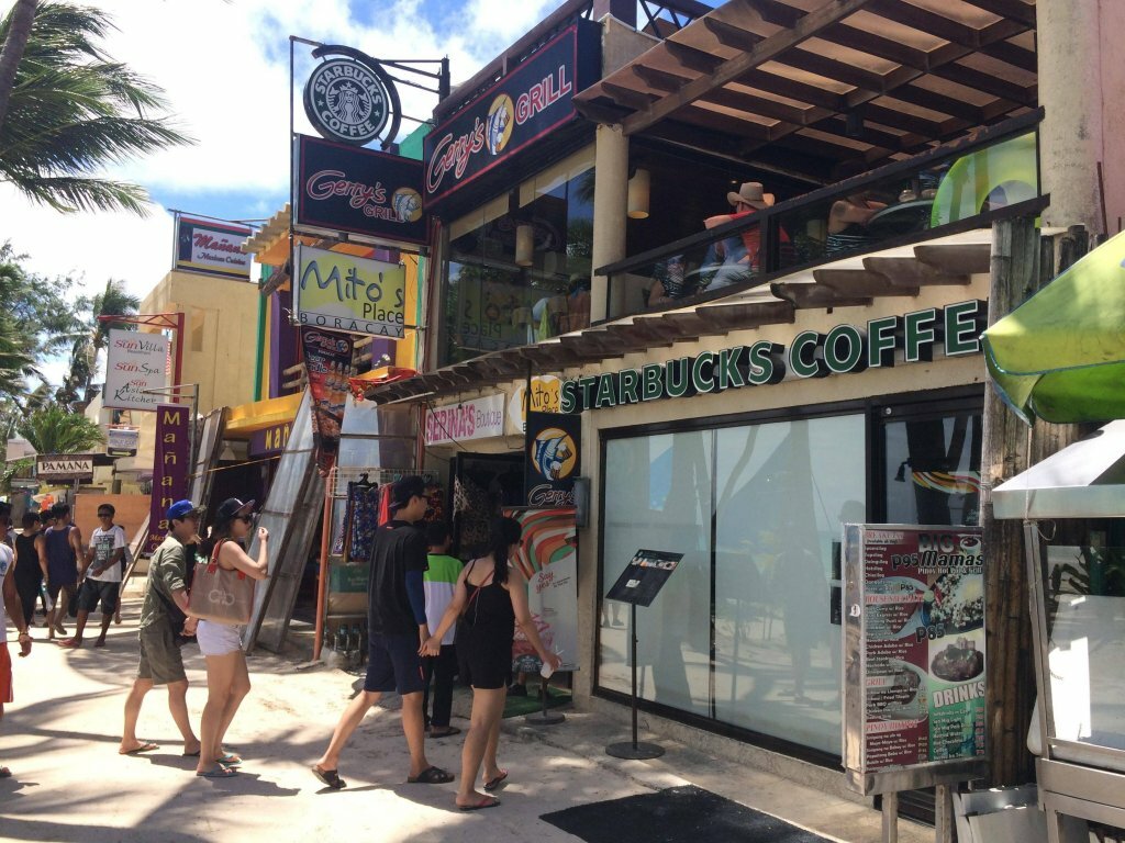 Hotel Campion's Place, Province of Aklan, photo