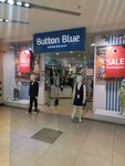 Button Blue (Belgorod, Bogdana Khmelnitskogo Avenue, 137Т) ، متجر ملابس أطفال