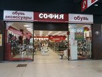 Sofiya (Kukonkovykh Street, 141) ، متجر ملابس