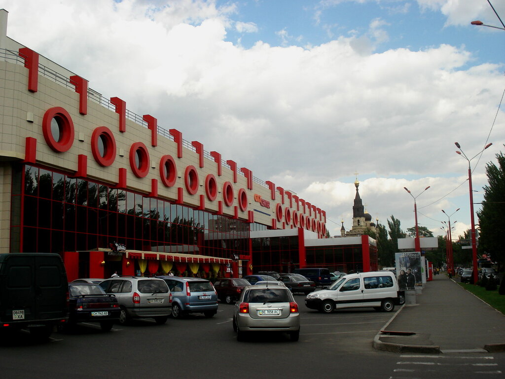 Shopping mall City Center, Mykolaiv, photo