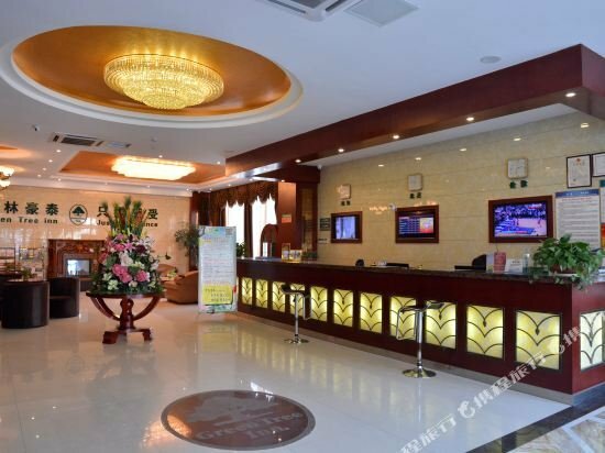 Гостиница GreenTree Inn jiangsu suqian development zone east Beijing Road Business Hotel
