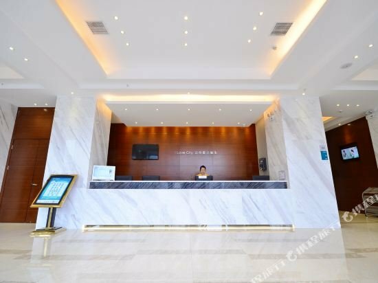 Гостиница City Comfort Inn Wuhan Jinyinhu Garden Expo Park в Ухане