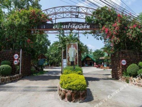 Гостиница Suanpa Resort в Сурине