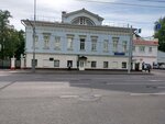 Дружба (Vorontsovskaya Street, 4с1), bank
