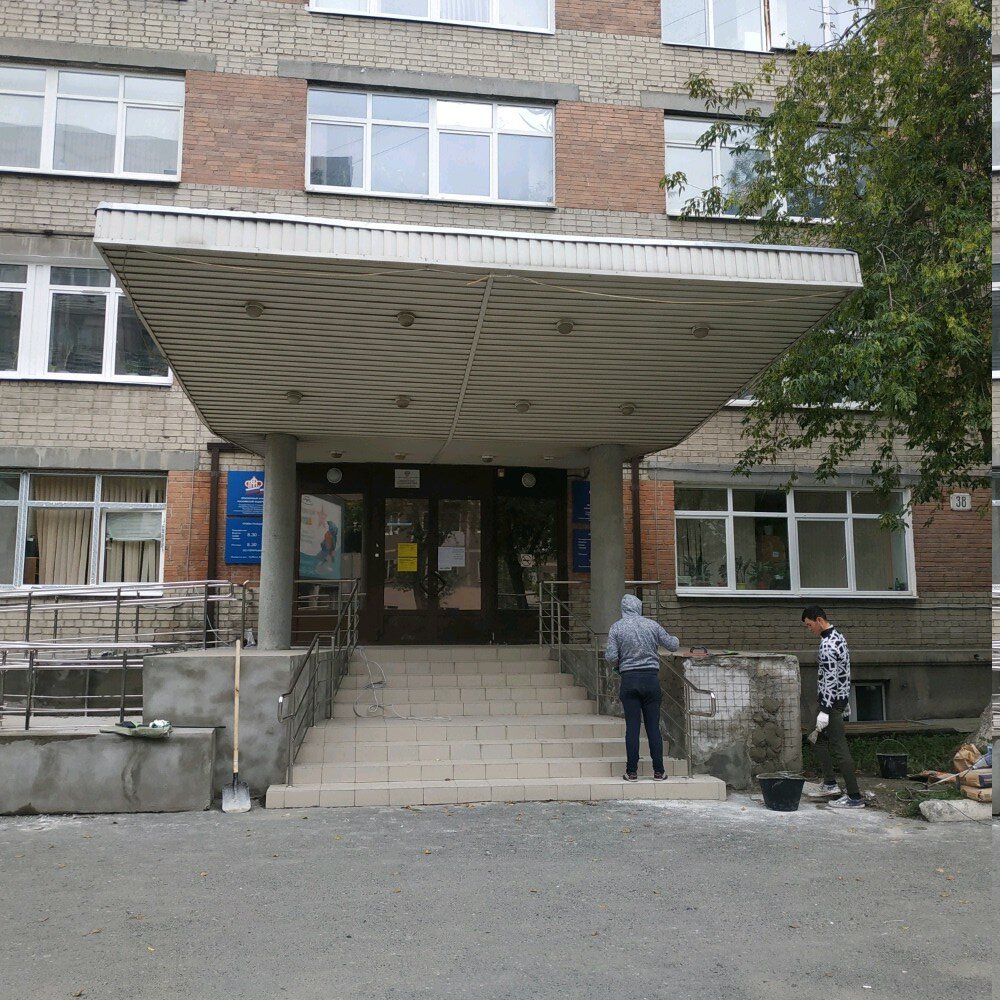 Шашлычная машинная 38 екатеринбург
