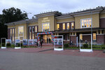 Cultural and Leisure Center (Kaliningradskoye shosse, 1), house of culture