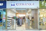 Rizhanka (Dubravnaya Street, 34/29), lingerie and swimwear shop