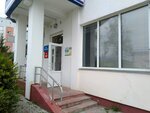 English is fun (Sovetskaya ulitsa, 92Б), centro de desarrollo infantil