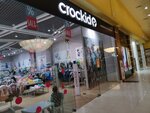 Crockid (Nefteyuganskoye Highway, 1), children's clothing store
