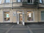 Море Мелочей (просп. Кирова, 42К), магазин подарков и сувениров в Симферополе