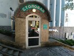 Canteen (улица Набережная имени 60-летия СССР, 32), canteen