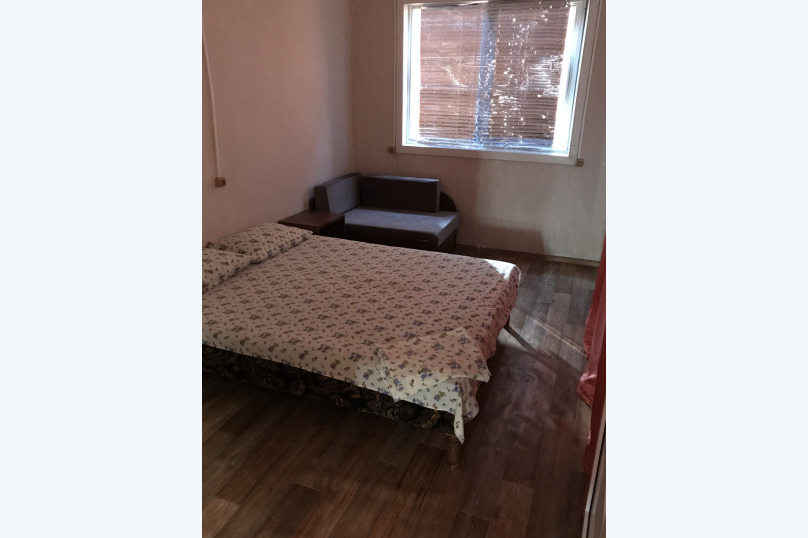 Фото Надежда