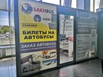 SakhBus (Vokzalnaya Street, 54) ، النقل بالحافلات
