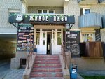 Живое пиво (ulitsa Duki, 5), beer shop