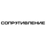 Сопротивление (Октябрьская ул., 5), компьютерный магазин в Якутске