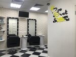 ProSvet (Tsentralny Microdistrict, Oktyabrskaya ulitsa, 7), beauty salon