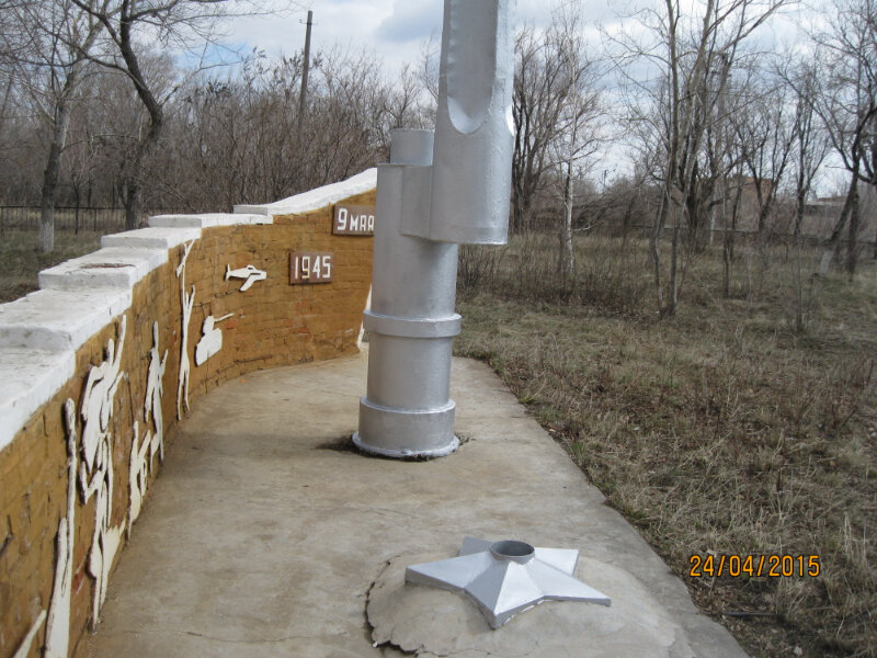 Monument, memorial Монумент памяти героев Великой Отечественной войны, Orenburg Oblast, photo