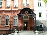 Ульяновский областной клинический госпиталь ветеранов войн Клинико-диагностическая лаборатория (Kuznetsova Street, 26), hospital