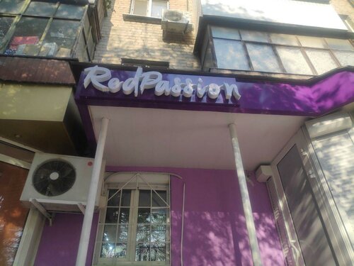 Нақты оқиғаларға негізделген ресейлік үй порносы