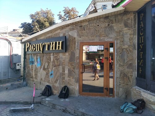 Алиса Селезневаның жалаңаш бейнесін қараңыз