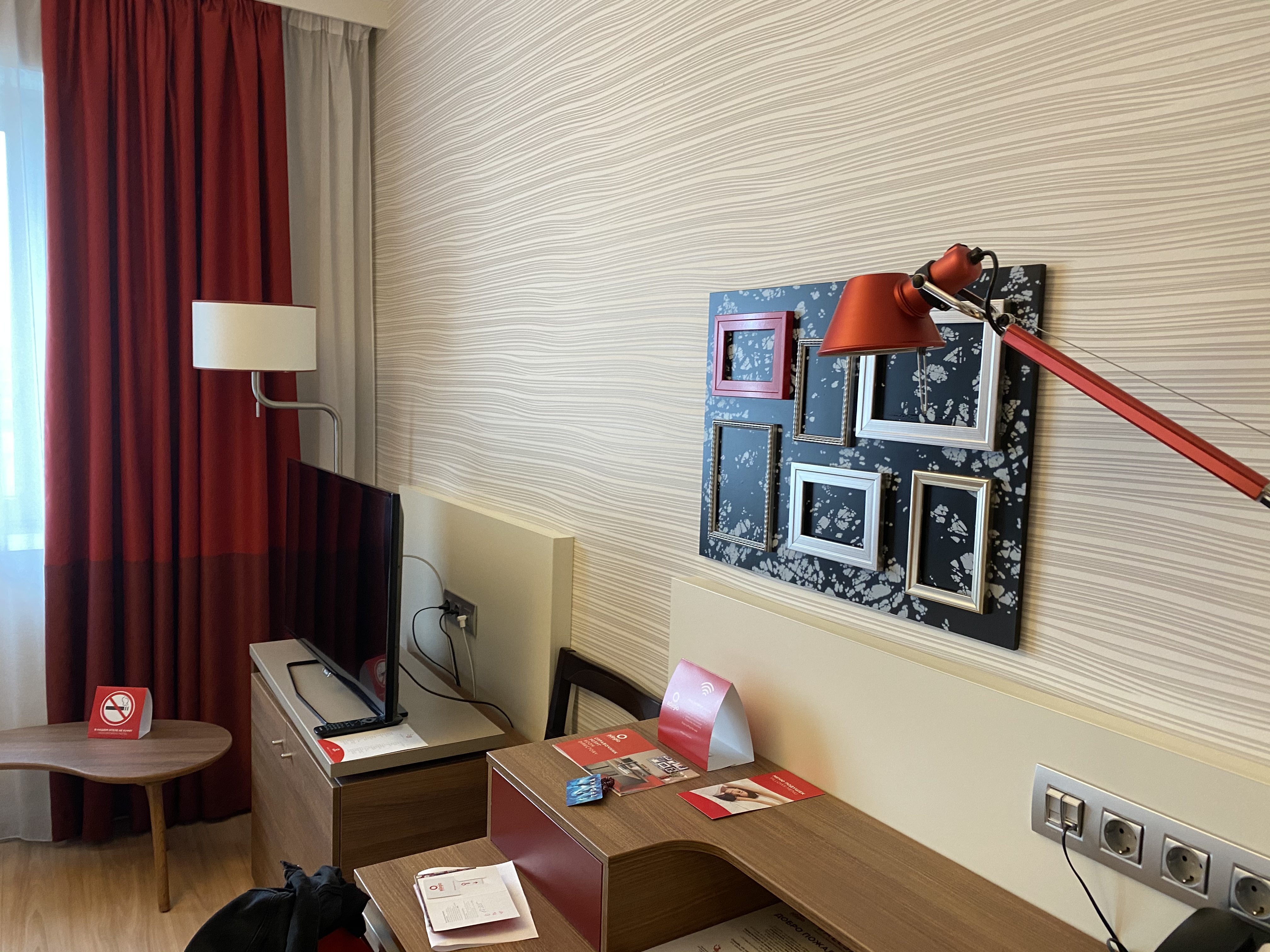 Фото Adagio Москва Киевская