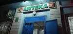 Аптека (mikrorayon Likhovskoy, pereulok Semenkova, 2), pharmacy