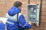 Tarif Stop (mikrorayon Nikolayevka, ulitsa Pushkina, 22А) ، الأعمال الكهربائية