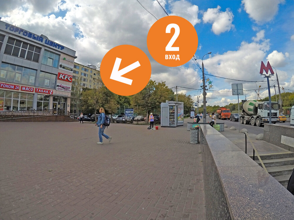 Больше не работает: Копирка, полиграфические услуги, Москва, Шоссейная ...