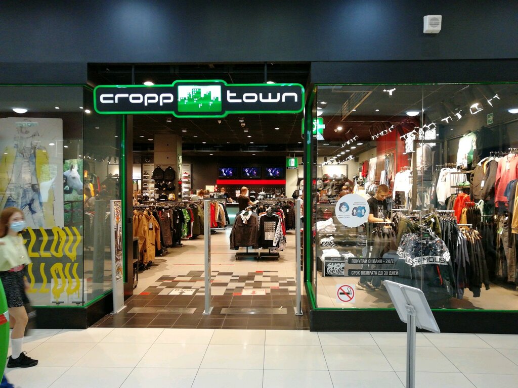 Cropp Интернет Магазин