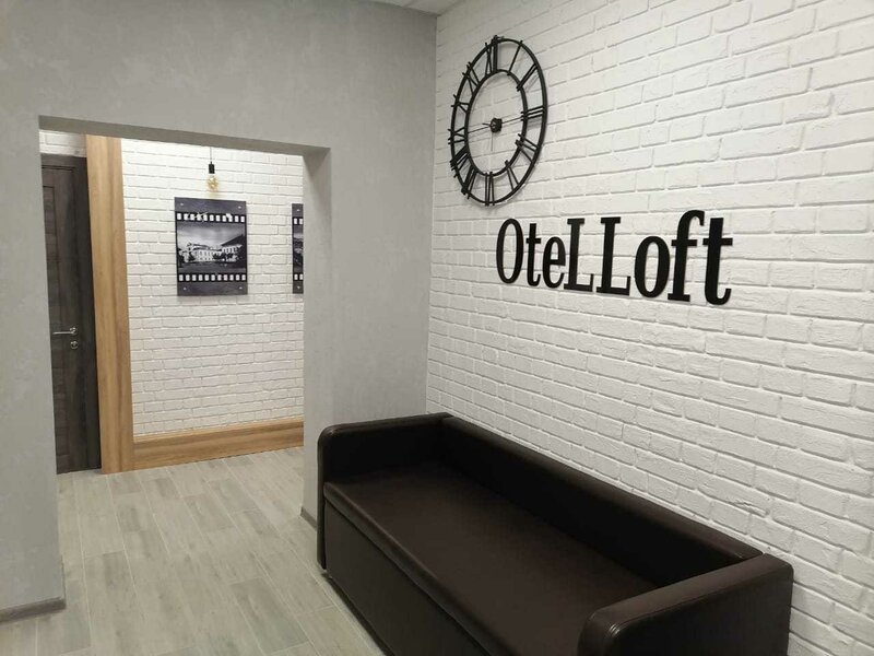 Гостиница OtelLoft в Галиче