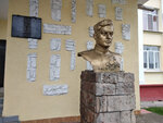 Бюст Героя Советского Союза А.Ю. Байсултанова (Kirova Street, 8), monument, memorial