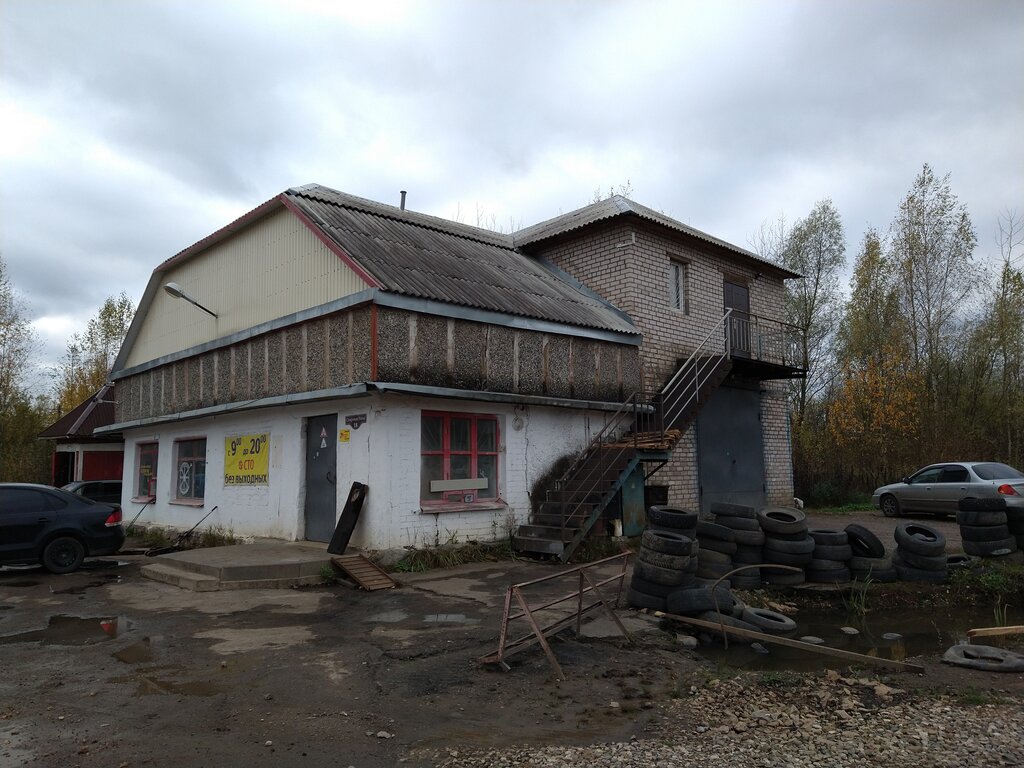 Автосервис, автотехцентр СТО, Старая Русса, фото