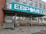 Евромед (ул. Старозагородная Роща, 8), медцентр, клиника в Омске