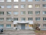 Dormitory (Chernyshevskogo Street, 11), dormitory