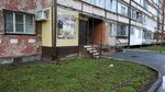 Парикмахерская Виртуоз (Olimpiyskaya ulitsa, 22), hairdresser