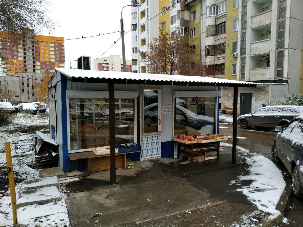 Greengrocery Магазин овощей и фруктов, Samara, photo