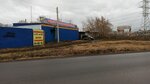 Шиномонтаж (ул. Щетинкина, 3А, Кемерово), шиномонтаж в Кемерове
