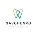 Dr. Savchenko's dentistry (Zapadniy Microdistrict, ulitsa Zhmaylova, 27А), dental clinic