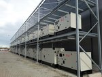 ИК КравТэк (Fuchika Street, 4К), equipos energéticos