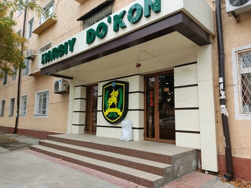 Anal jinsiy aloqa onlayn latino