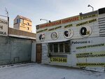 Шиномонтажный комплекс (Khlebozavodskaya Street, 30к2), tire service