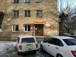 Tsentr Tekhnicheskogo Obsluzhivaniya 777 (Novo-Vokzalny tupik, 15А), cash registers and supplies