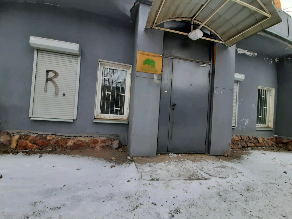 Organización de proyectos Krasnoyarsklesproyektstroy, , foto