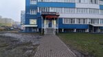 Post Bank (Village of Zasechnoe, Svetlaya Street, 9), bank