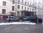 3-y otdel politsii Uvd na Moskovskom metropolitene Gu Mvd Rossii po gorodu Moskve (Bolshaya Polyanka Street, 7/10с2), departamento de policía
