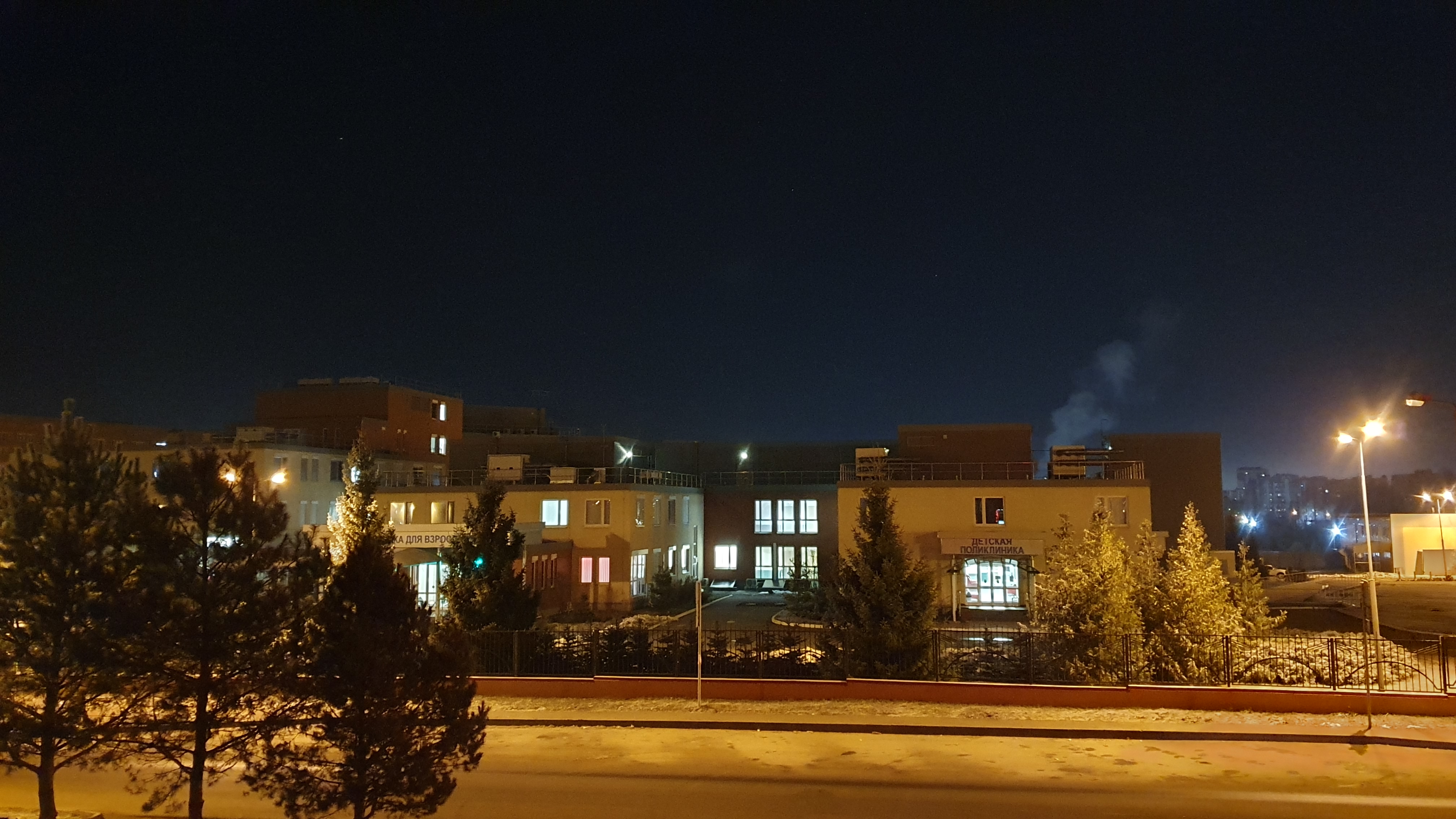 Фото Авангард