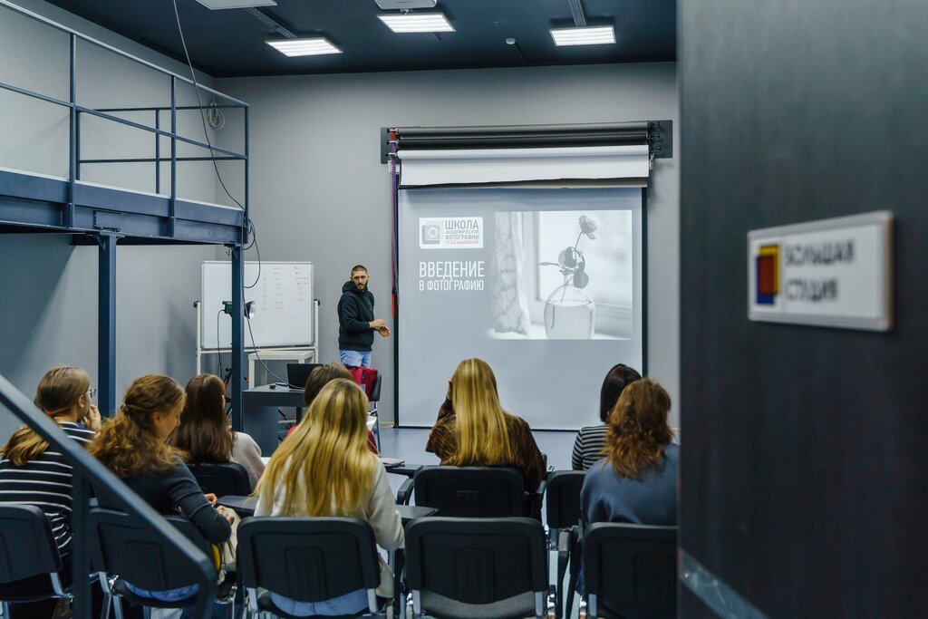 Шкаф школа академической фотографии санкт петербург