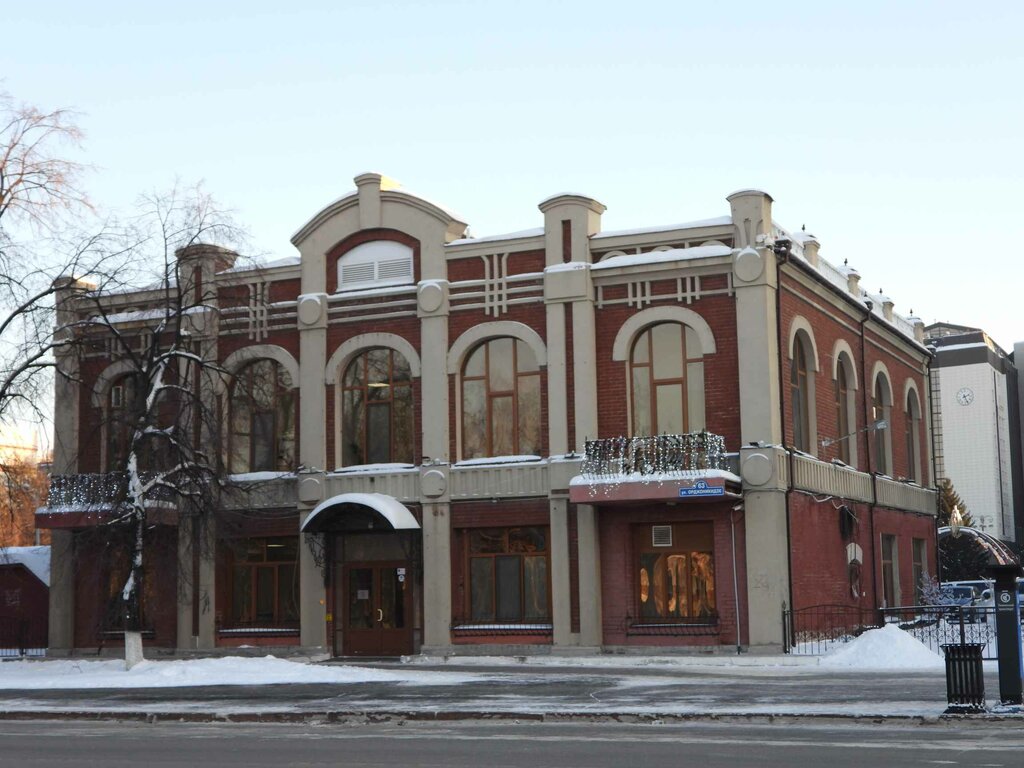 Landmark, attraction Дом А.И. Михалёва, Tyumen, photo