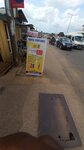 Kriss Ventures (Oguaa Road, 22), money transfers