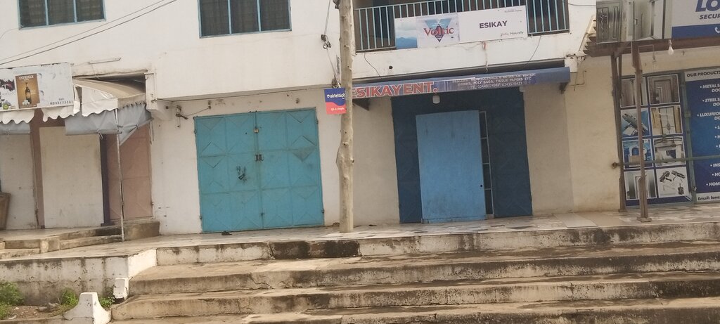Supermarket Essikay enterprise, Accra, photo